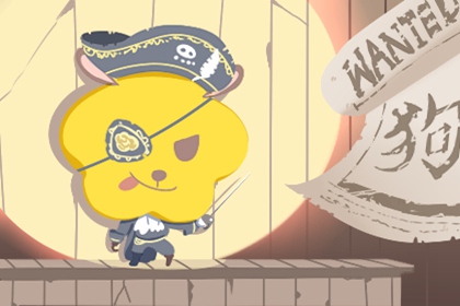 老皇历择吉,老皇历查询,老皇历农历