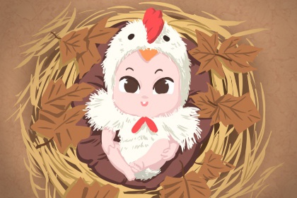 农历日历,农历日历2026黄道吉日,老皇历农历