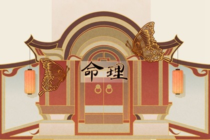 2026年黄道吉日大全,日历大全黄道吉日,黄道吉日年历表