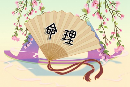 老皇历择吉,老皇历查询,老皇历农历