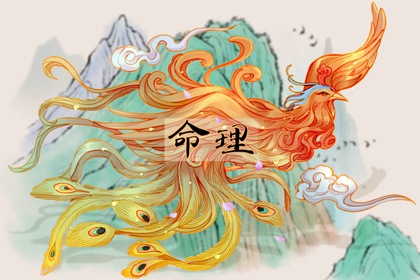 择吉黄历 万年历老黄历查询表 老黄历黄历