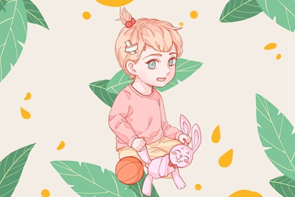 老皇历择吉,老皇历查询,老皇历农历