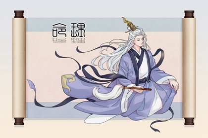 老皇历择吉,老皇历查询,老皇历农历