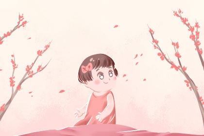 老皇历择吉,老皇历查询,老皇历农历