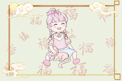 农历日历,农历日历2026黄道吉日,老皇历农历