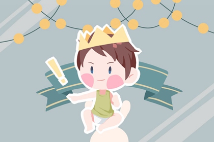 老皇历择吉,老皇历查询,老皇历农历