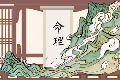 今天日历_2026日历_日历2026年黄道吉日表