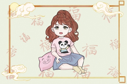 老皇历择吉日_老黄历皇历择吉_择吉皇历查询