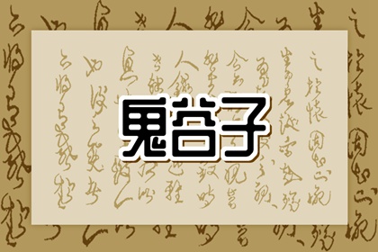 日历查询黄道吉日,日历大全黄道吉日,2026日历黄道吉日