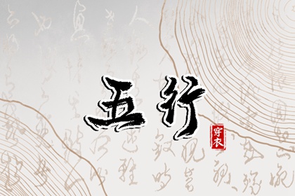 万年历农历查询_农历查询万年历_历万年历农历黄历