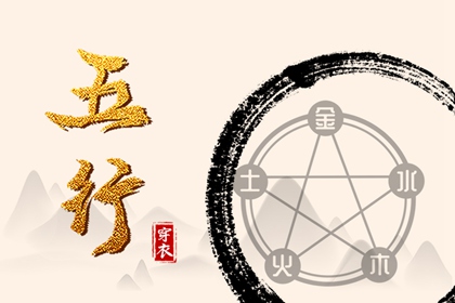 2026年日历农历阳历表|中国农历日历在线查询|2026日历农历表完整版