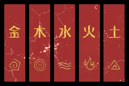 择吉老黄历 择吉黄历每日宜忌 搬家择吉日一览表