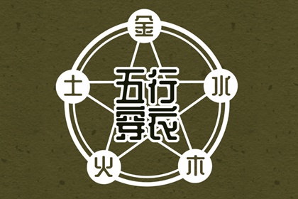 老黄历万年历农历查询|万年历农历在线查询|中华万年历老黄历