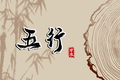 农历日历2026黄道吉日_黄历2026年搬家黄道吉日_黄道吉日年历表