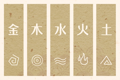 今天日历_2026日历_日历2026年黄道吉日表